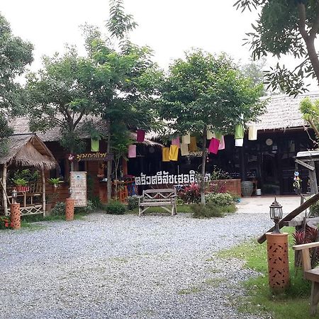 Sisatchanalai Heritage Resort Si Satchanalai Zewnętrze zdjęcie