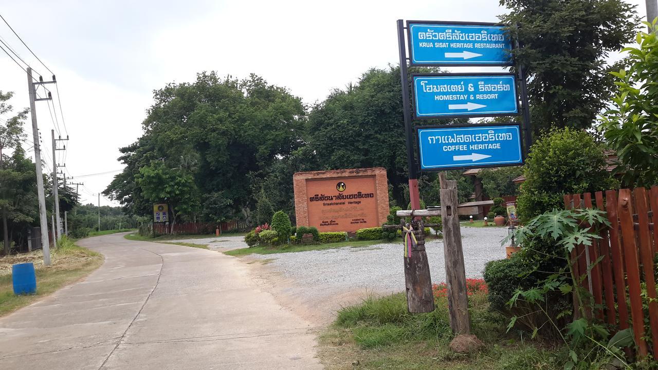 Sisatchanalai Heritage Resort Si Satchanalai Zewnętrze zdjęcie
